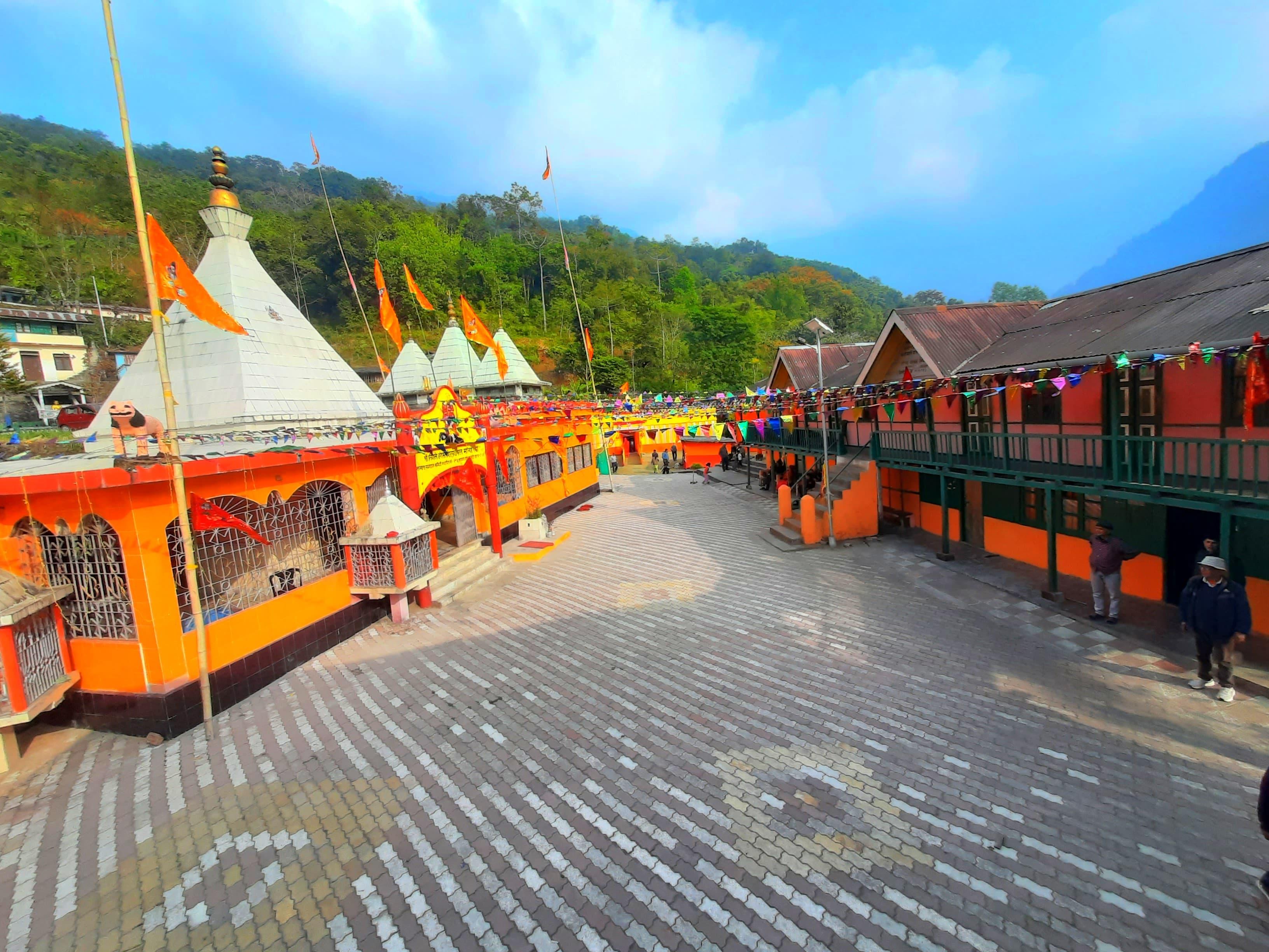 Hareswar Sanskrit Maha Vidyalaya